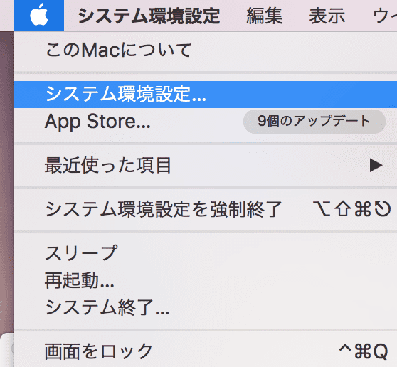 apple