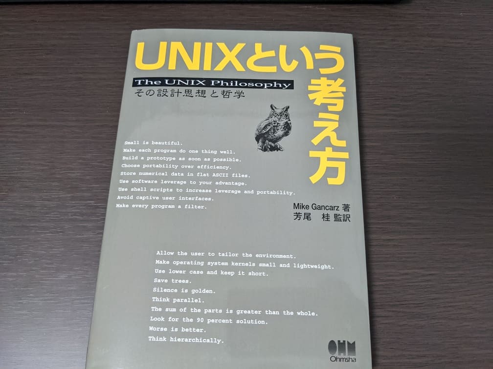 unix